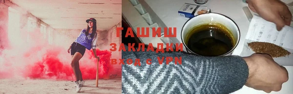 меф VHQ Верхний Тагил