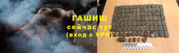 меф VHQ Верхний Тагил